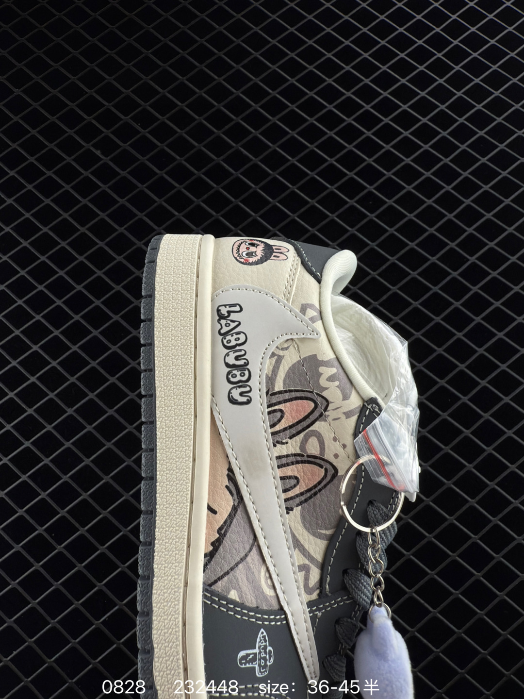 Travis Scott x Jordan 1 Low “Labubu”